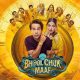 Bhool Chuk Maaf to release in theatres on May 23 after court 620 80x80