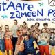 Sitaare_Zameen_Par_1752739272190_1752739280039 80x80