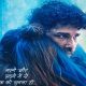 dhadak 2 review 01 1753953963 80x80